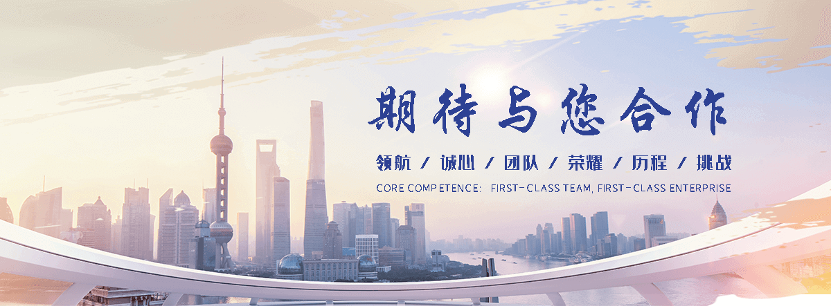 新都不锈钢无动力风帽定制加工企业